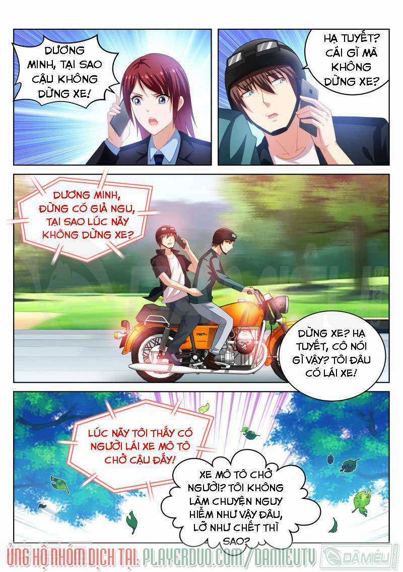 Ngận Thuần Ngận Ái Muội Chapter 199 trang 5