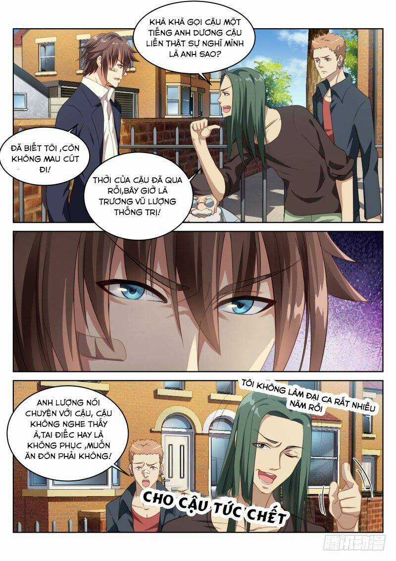 Ngận Thuần Ngận Ái Muội Chapter 2 trang 3