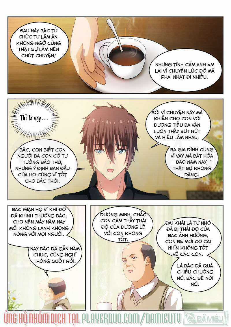 Ngận Thuần Ngận Ái Muội Chapter 201 trang 4