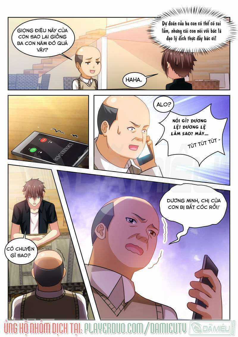 Ngận Thuần Ngận Ái Muội Chapter 201 trang 7