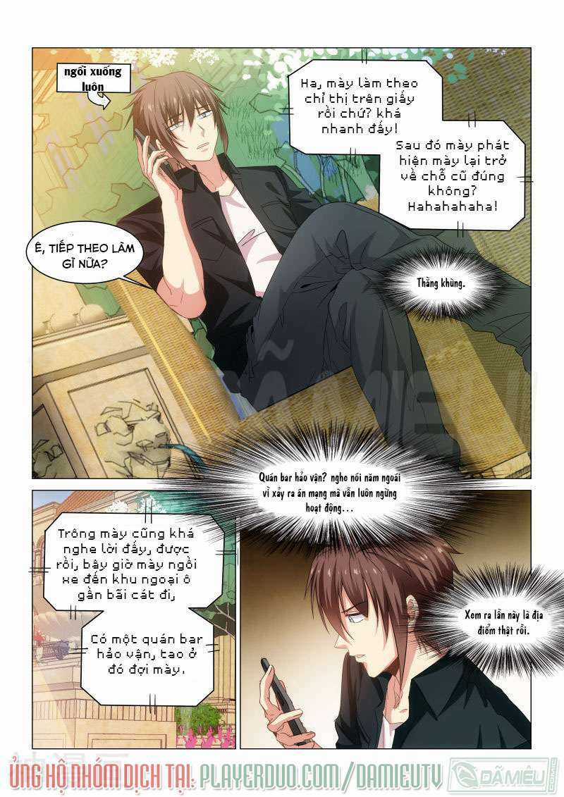 Ngận Thuần Ngận Ái Muội Chapter 202 trang 3