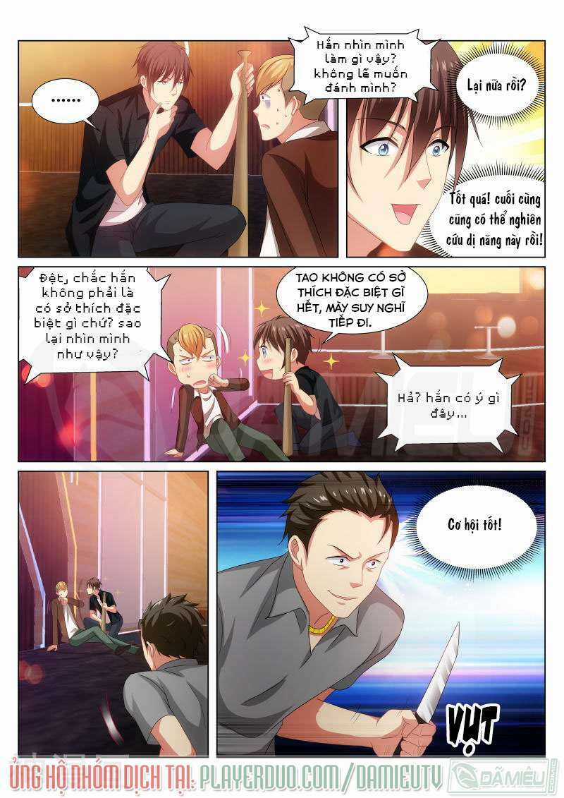 Ngận Thuần Ngận Ái Muội Chapter 203 trang 4