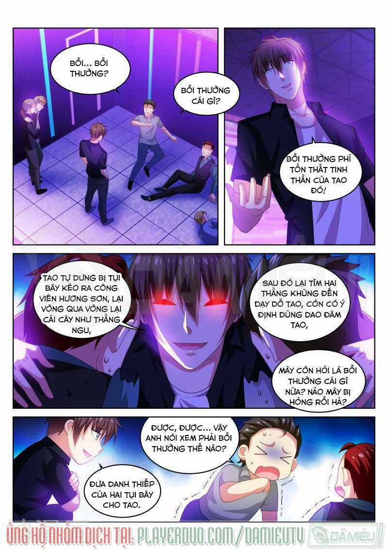 Ngận Thuần Ngận Ái Muội Chapter 204 trang 1