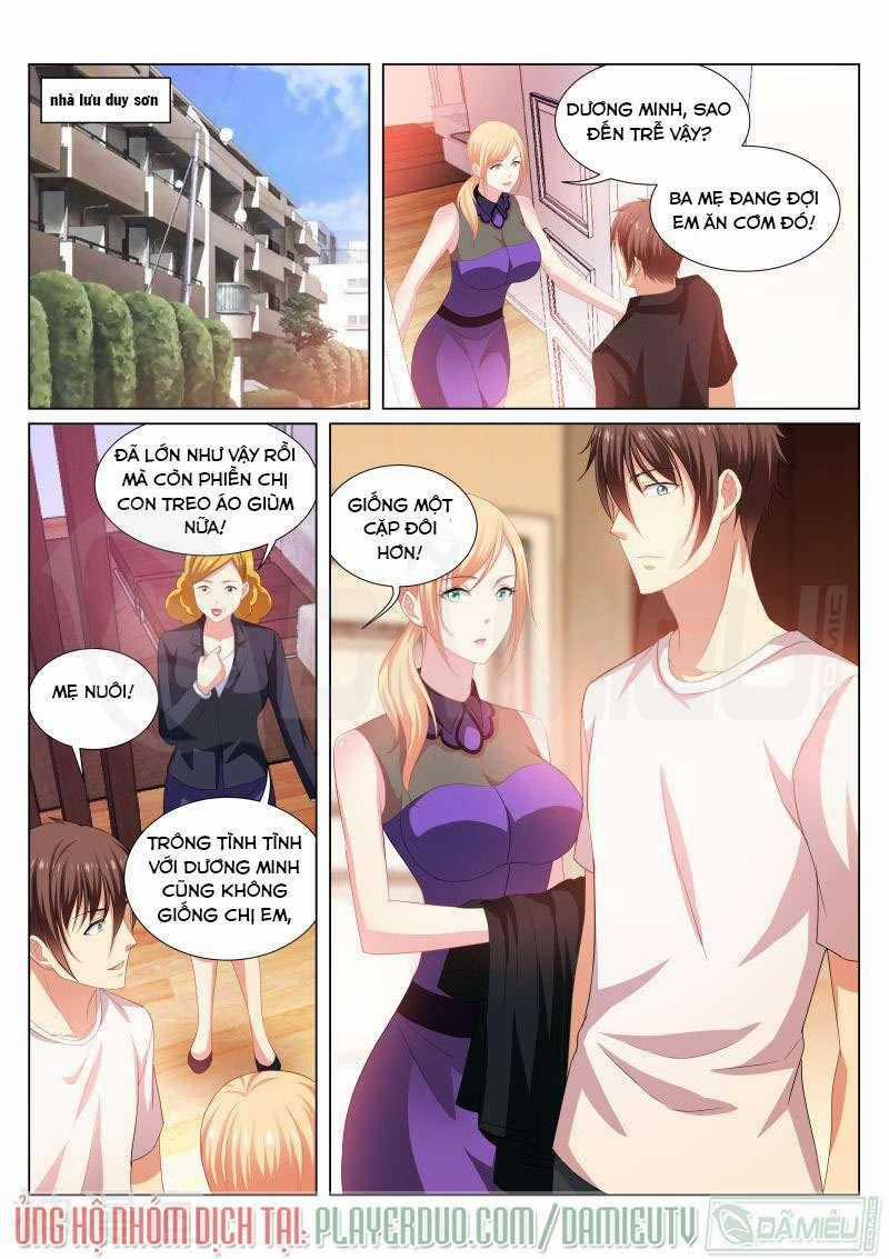 Ngận Thuần Ngận Ái Muội Chapter 205 trang 1