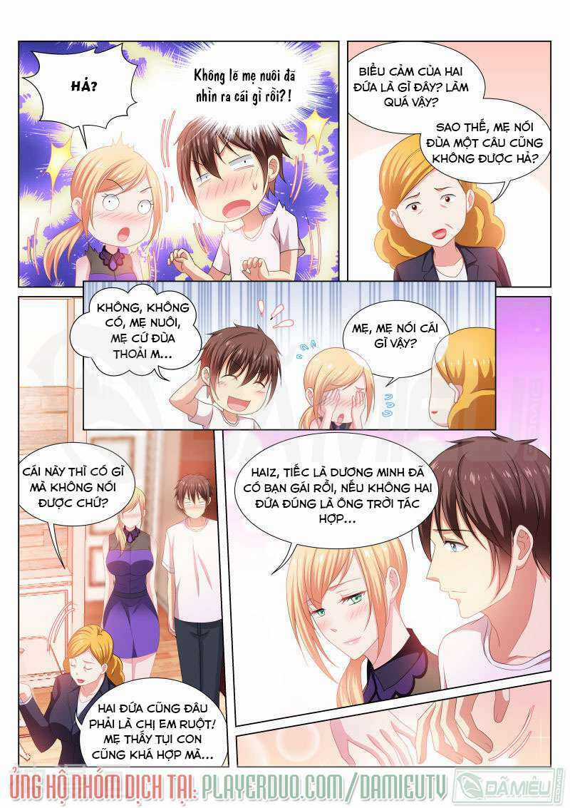 Ngận Thuần Ngận Ái Muội Chapter 205 trang 2