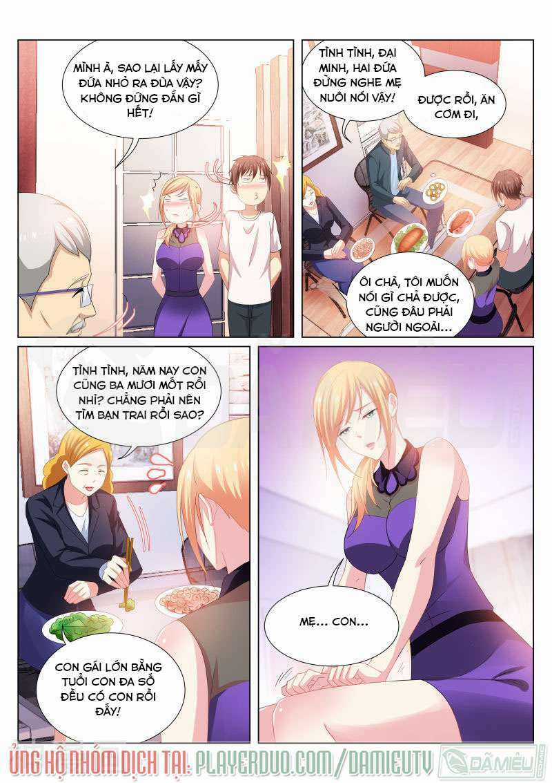 Ngận Thuần Ngận Ái Muội Chapter 205 trang 3