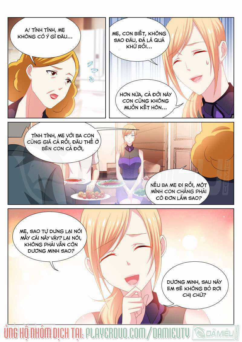 Ngận Thuần Ngận Ái Muội Chapter 205 trang 4