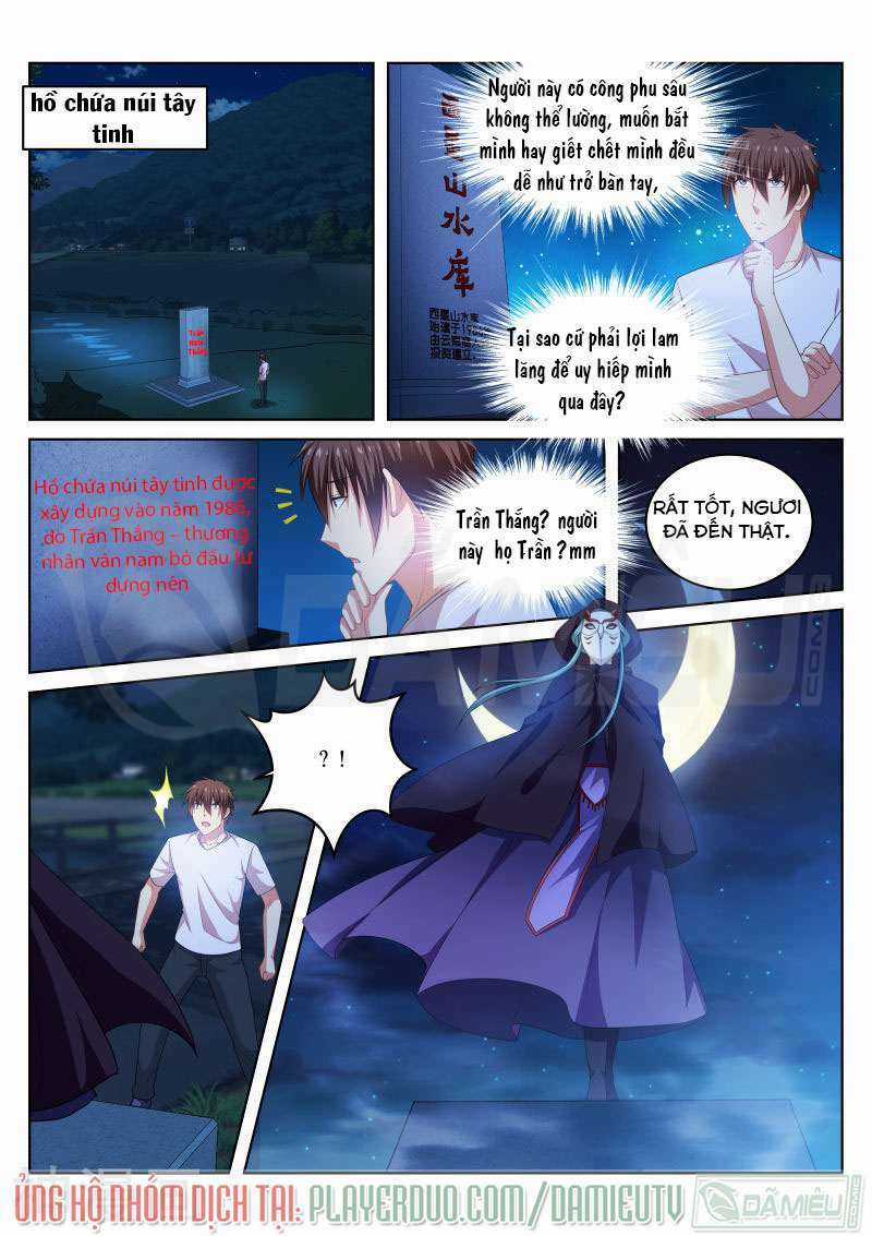 Ngận Thuần Ngận Ái Muội Chapter 206 trang 2