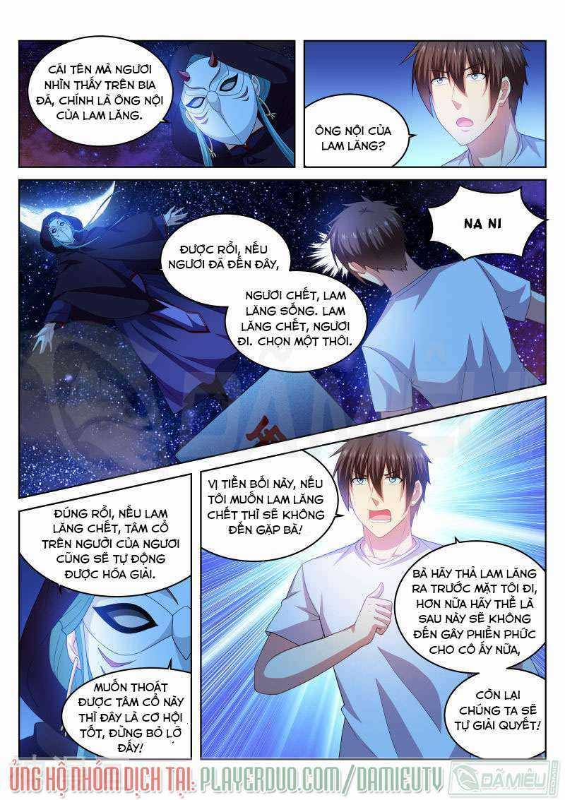 Ngận Thuần Ngận Ái Muội Chapter 206 trang 3