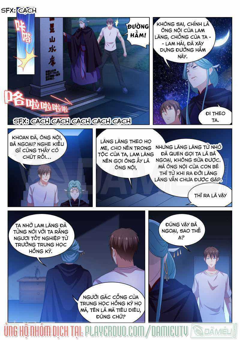 Ngận Thuần Ngận Ái Muội Chapter 206 trang 6