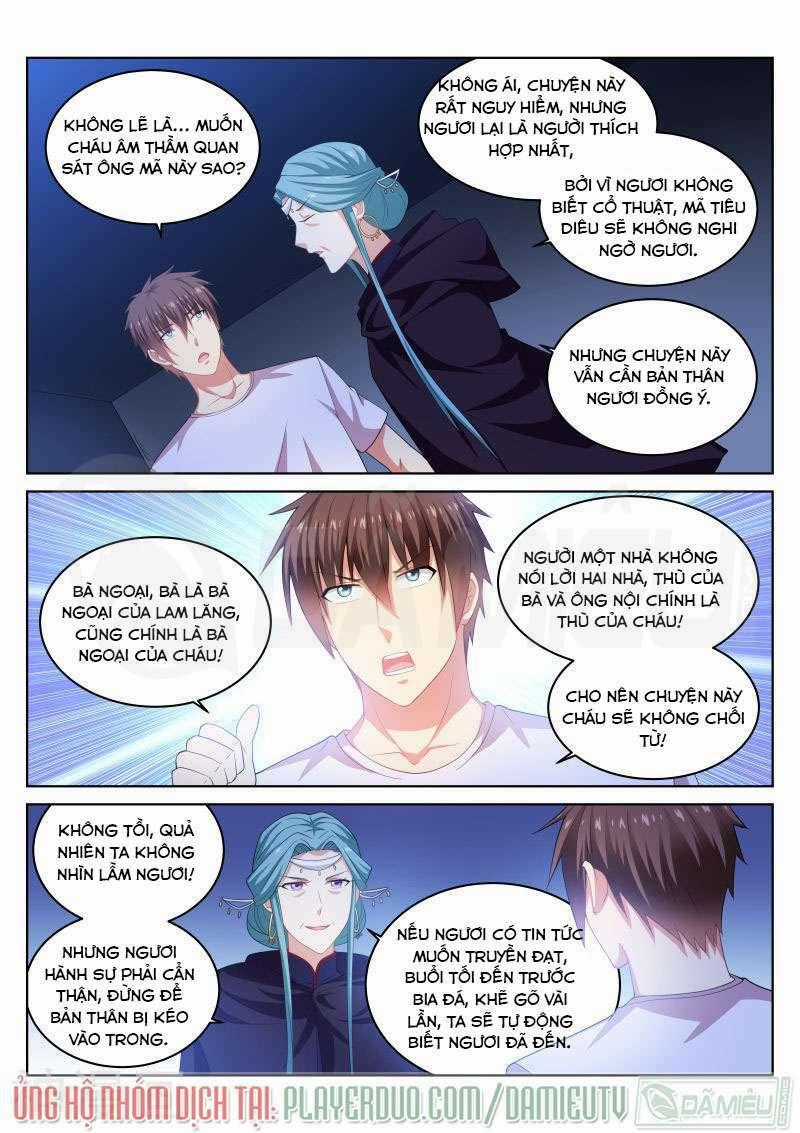 Ngận Thuần Ngận Ái Muội Chapter 207 trang 1