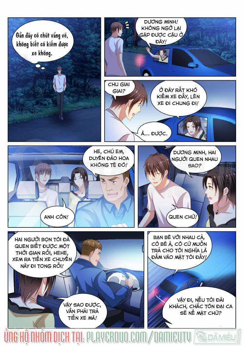 Ngận Thuần Ngận Ái Muội Chapter 207 trang 3