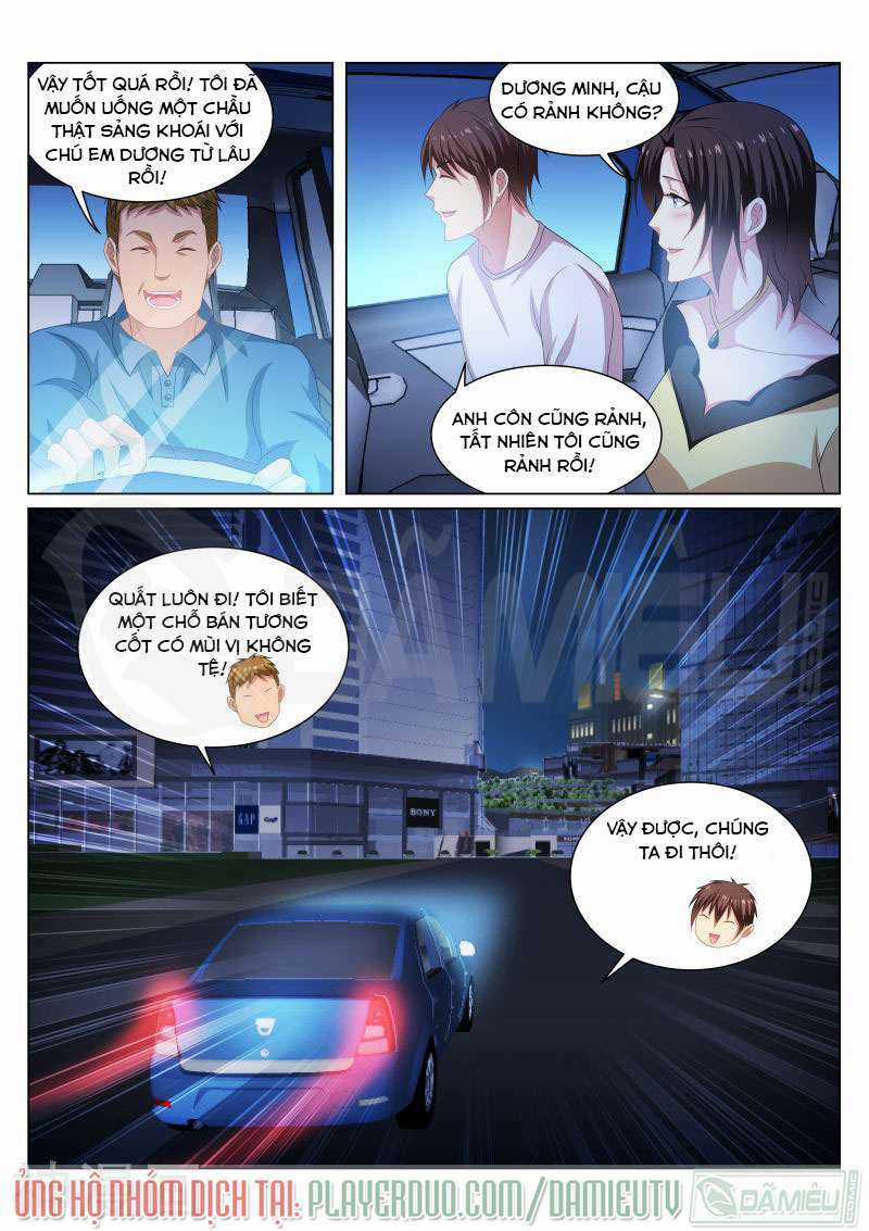 Ngận Thuần Ngận Ái Muội Chapter 207 trang 4