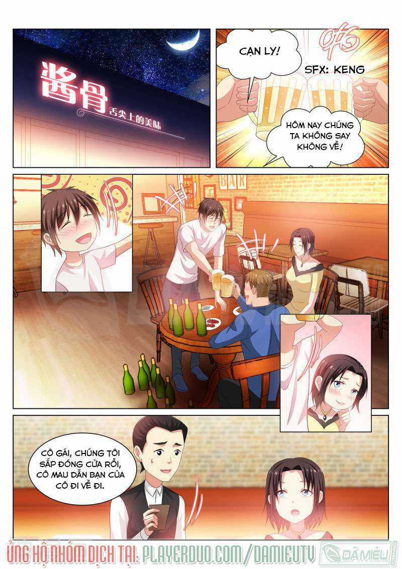 Ngận Thuần Ngận Ái Muội Chapter 207 trang 5
