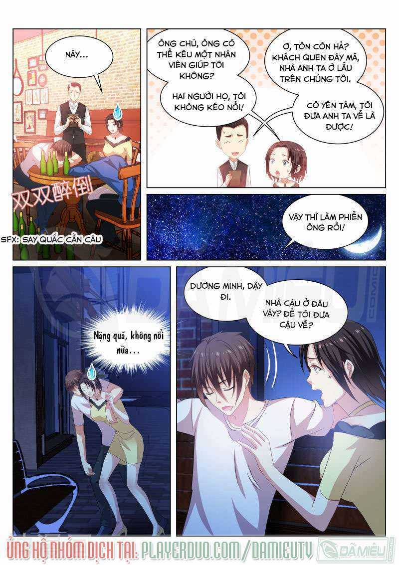 Ngận Thuần Ngận Ái Muội Chapter 207 trang 6