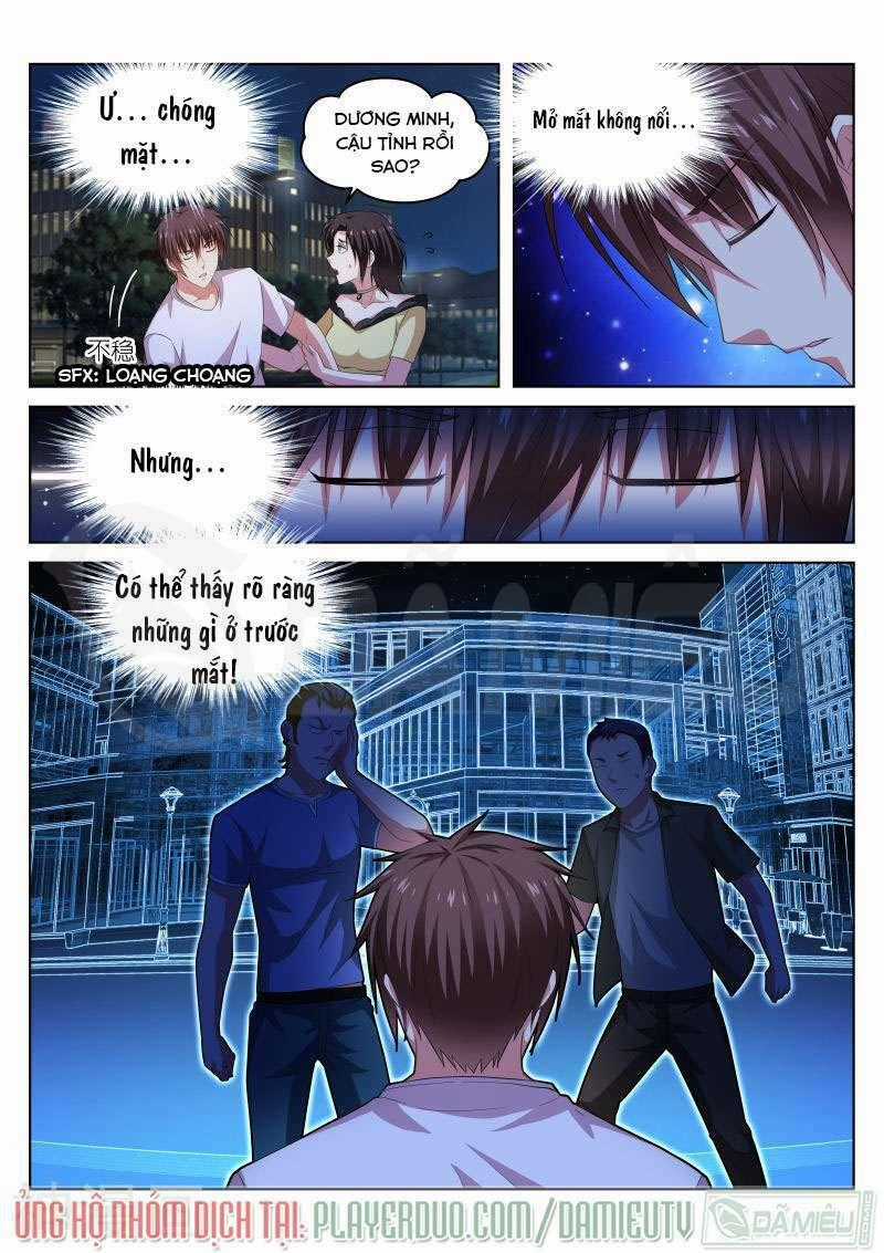 Ngận Thuần Ngận Ái Muội Chapter 208 trang 1