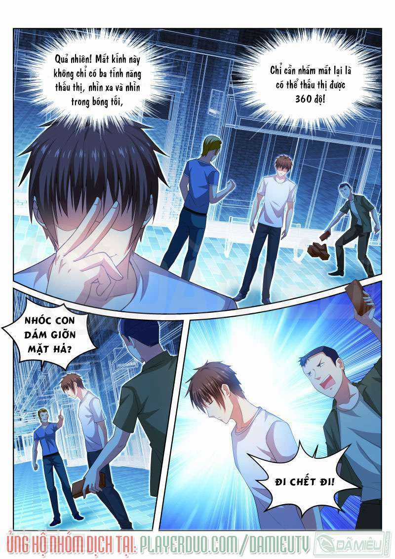 Ngận Thuần Ngận Ái Muội Chapter 208 trang 2