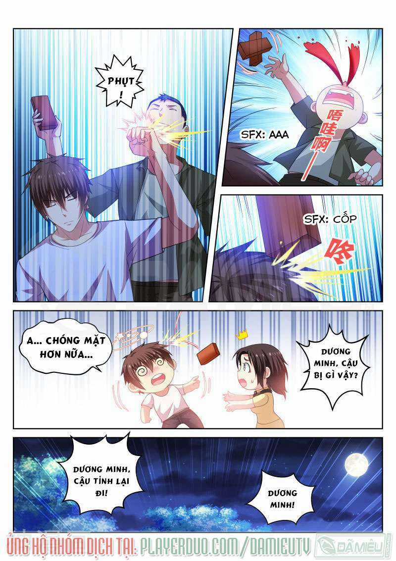 Ngận Thuần Ngận Ái Muội Chapter 208 trang 3