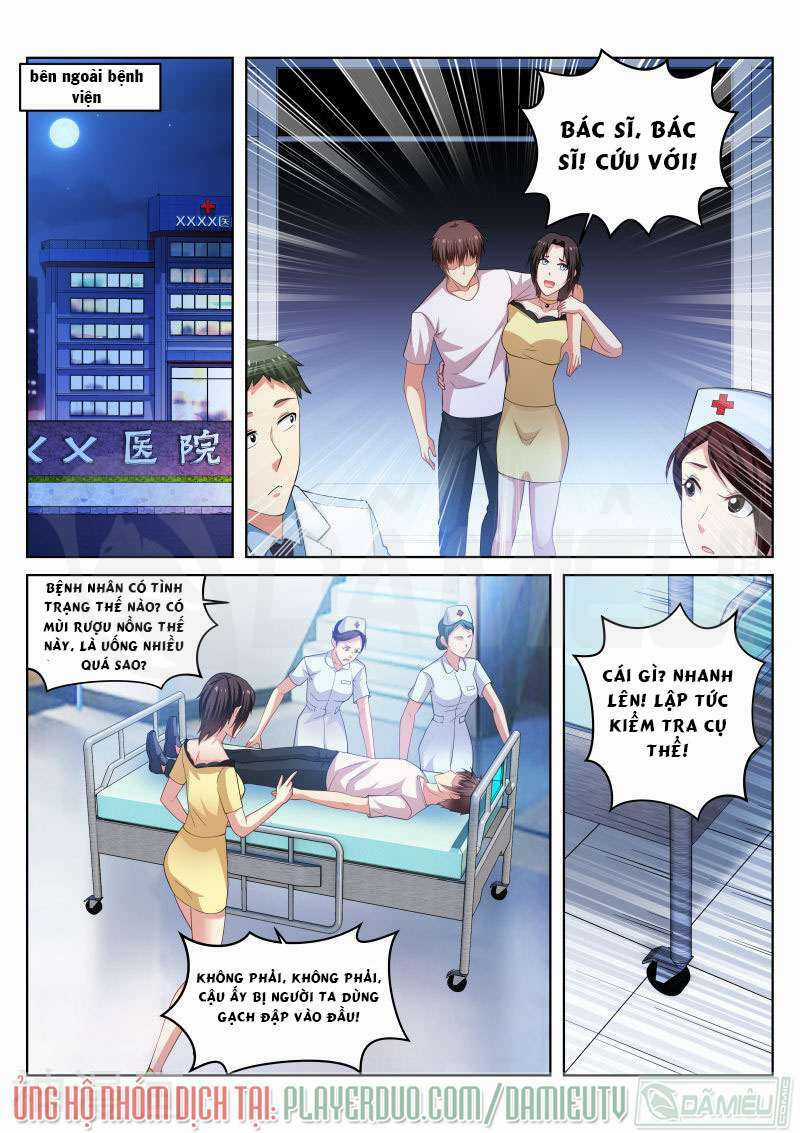 Ngận Thuần Ngận Ái Muội Chapter 208 trang 4