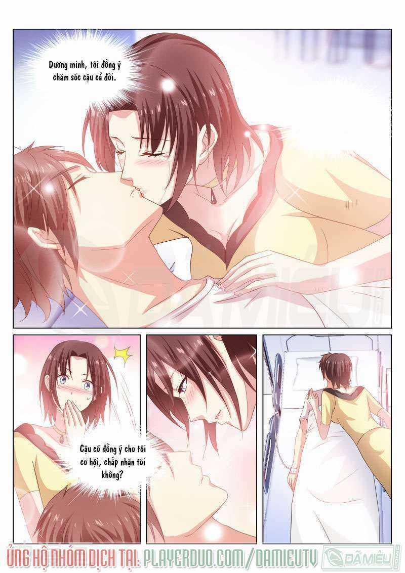 Ngận Thuần Ngận Ái Muội Chapter 208 trang 6