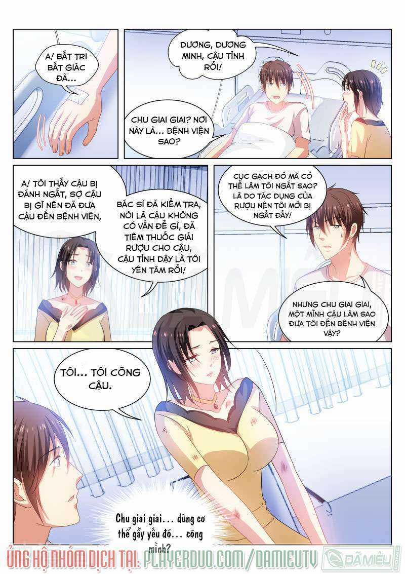 Ngận Thuần Ngận Ái Muội Chapter 208 trang 7