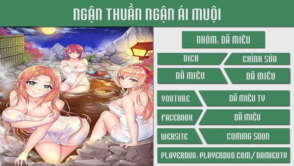Ngận Thuần Ngận Ái Muội Chapter 209 trang 0