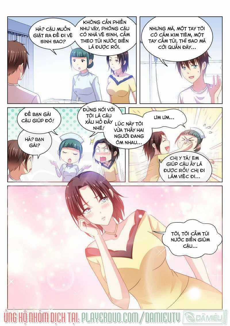 Ngận Thuần Ngận Ái Muội Chapter 209 trang 1