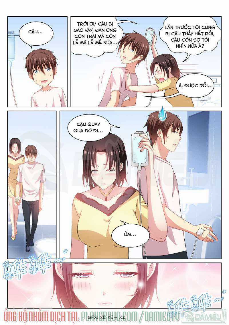 Ngận Thuần Ngận Ái Muội Chapter 209 trang 2