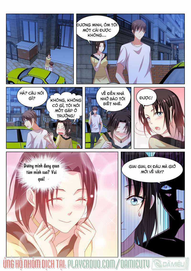 Ngận Thuần Ngận Ái Muội Chapter 209 trang 4