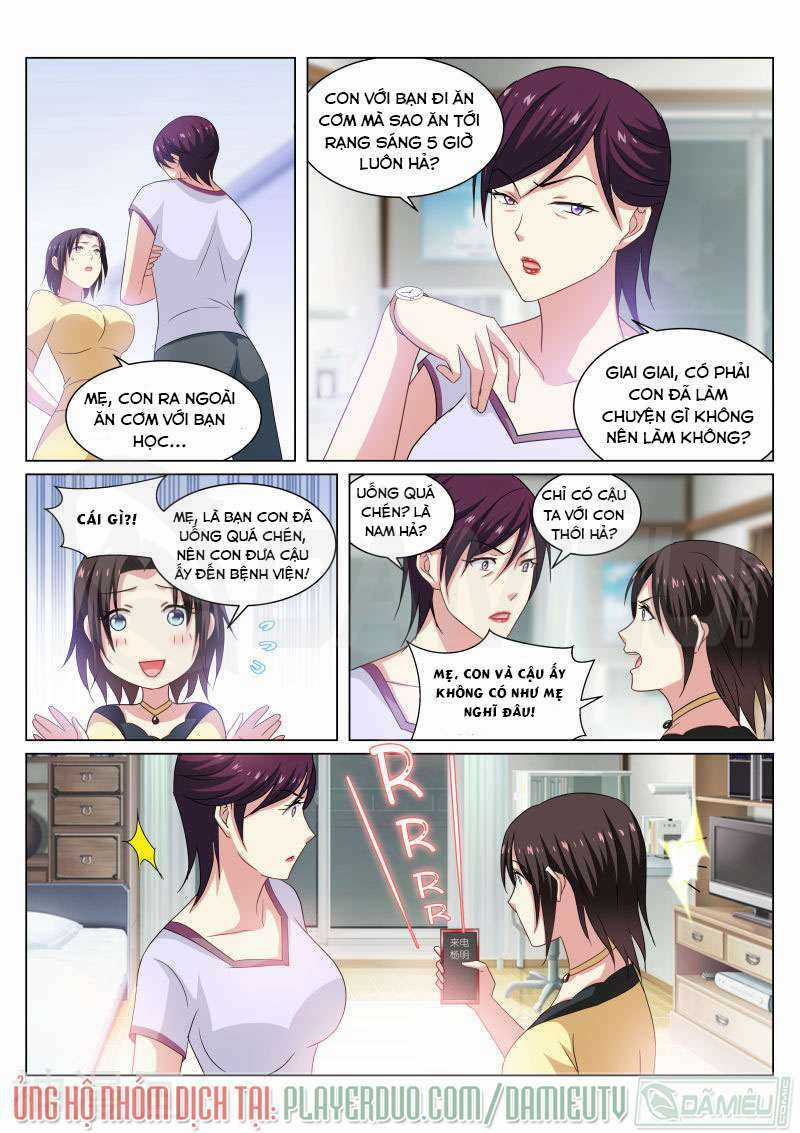 Ngận Thuần Ngận Ái Muội Chapter 209 trang 5