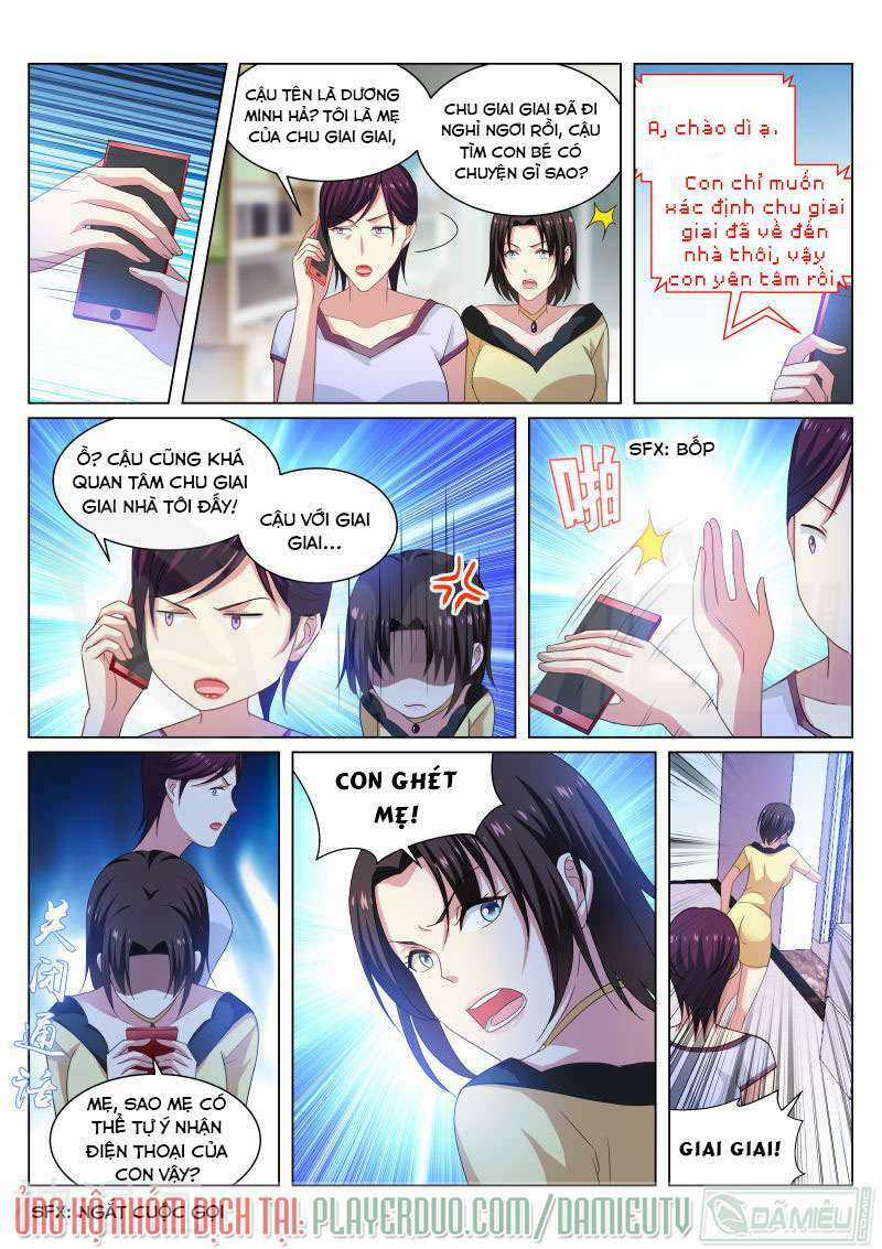 Ngận Thuần Ngận Ái Muội Chapter 209 trang 6