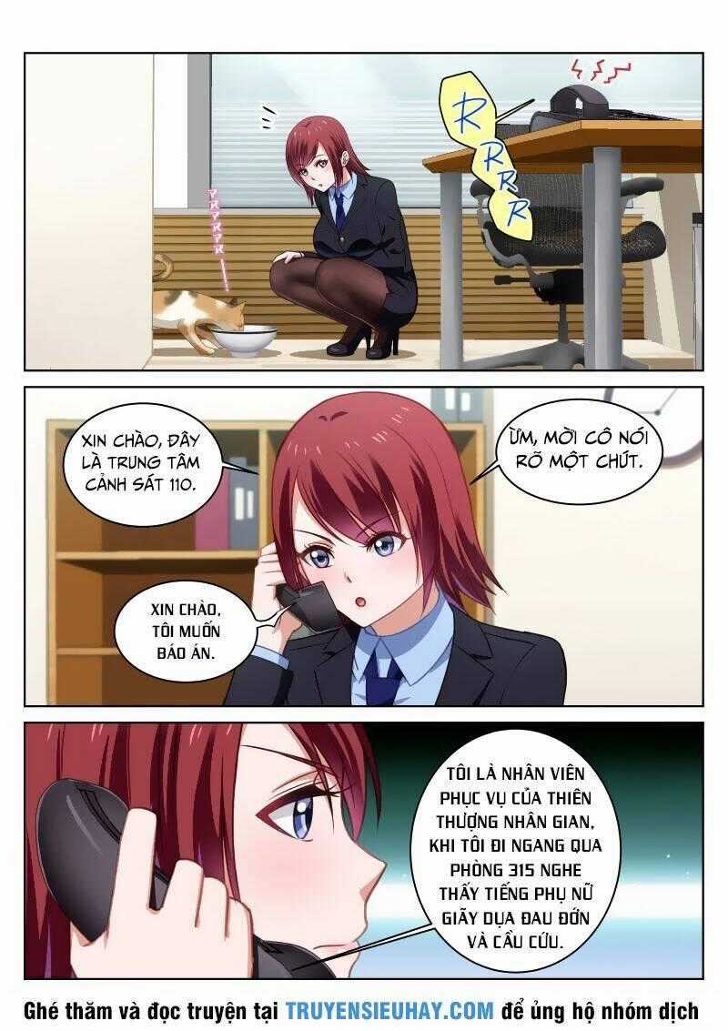 Ngận Thuần Ngận Ái Muội Chapter 21 trang 1