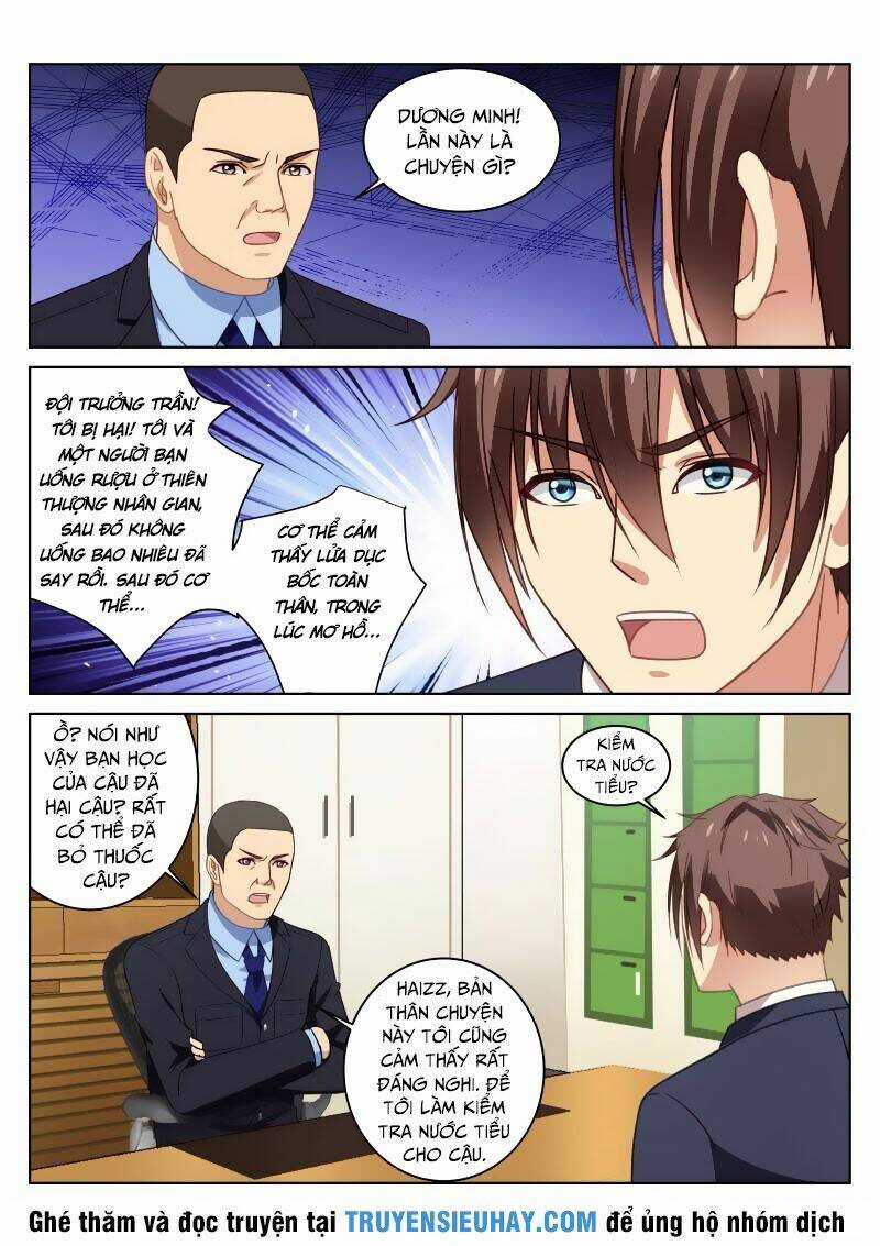Ngận Thuần Ngận Ái Muội Chapter 21 trang 6