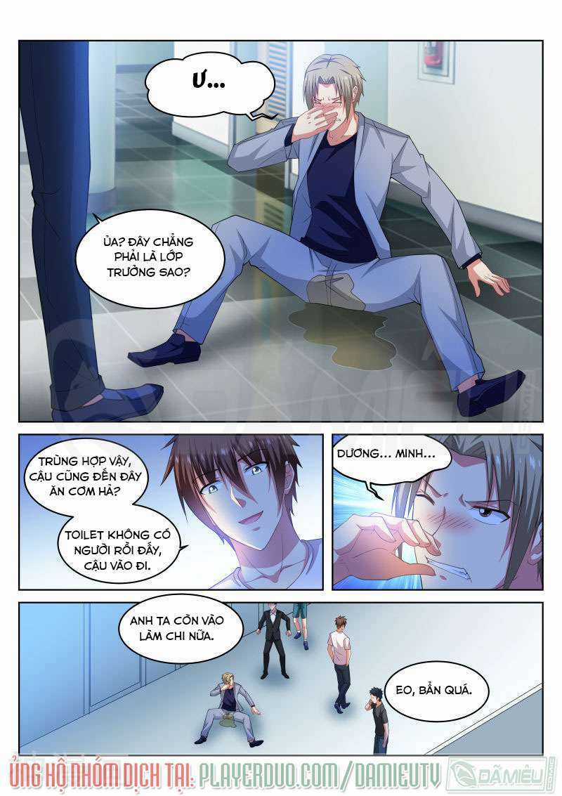 Ngận Thuần Ngận Ái Muội Chapter 211 trang 2