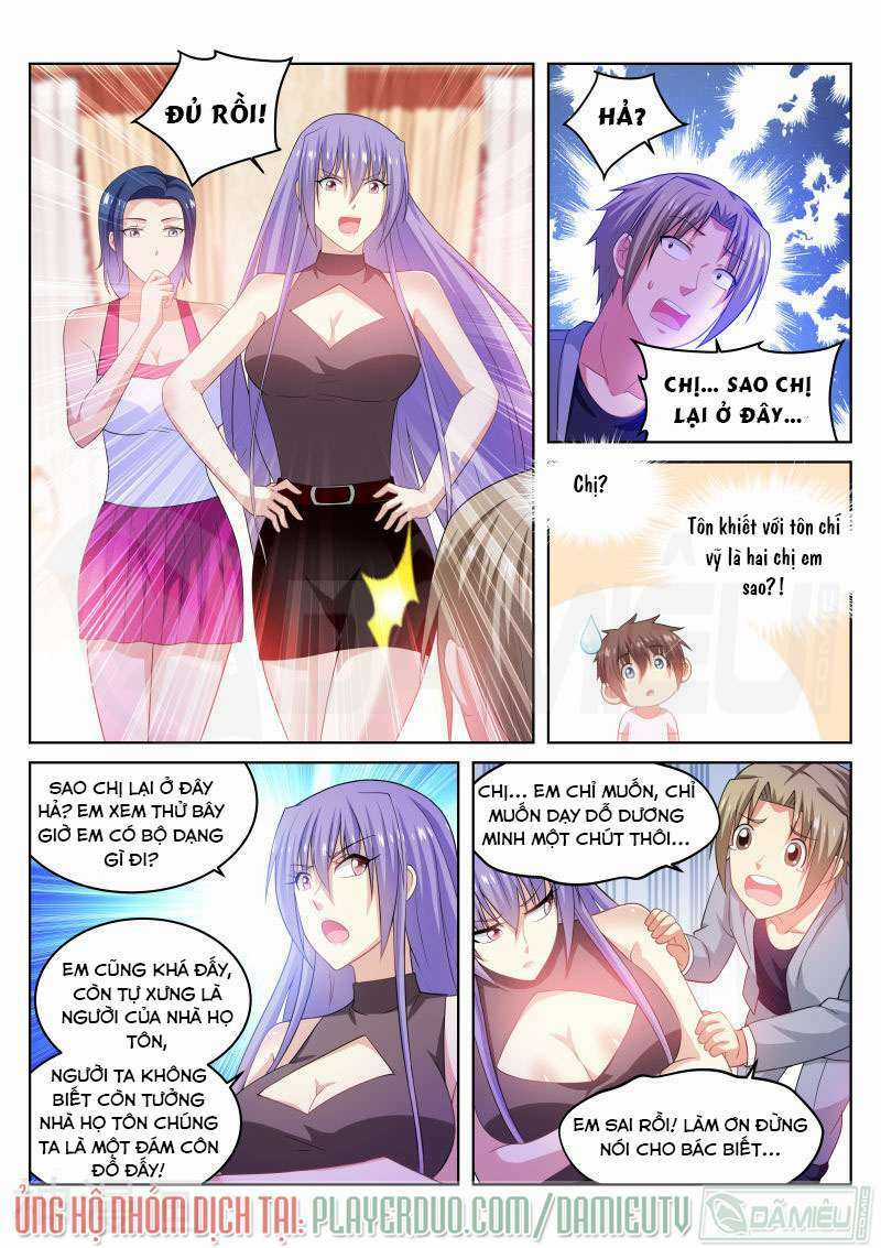 Ngận Thuần Ngận Ái Muội Chapter 211 trang 7