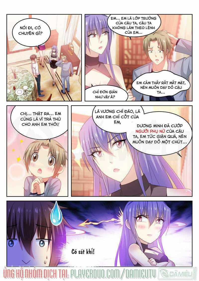 Ngận Thuần Ngận Ái Muội Chapter 211 trang 8