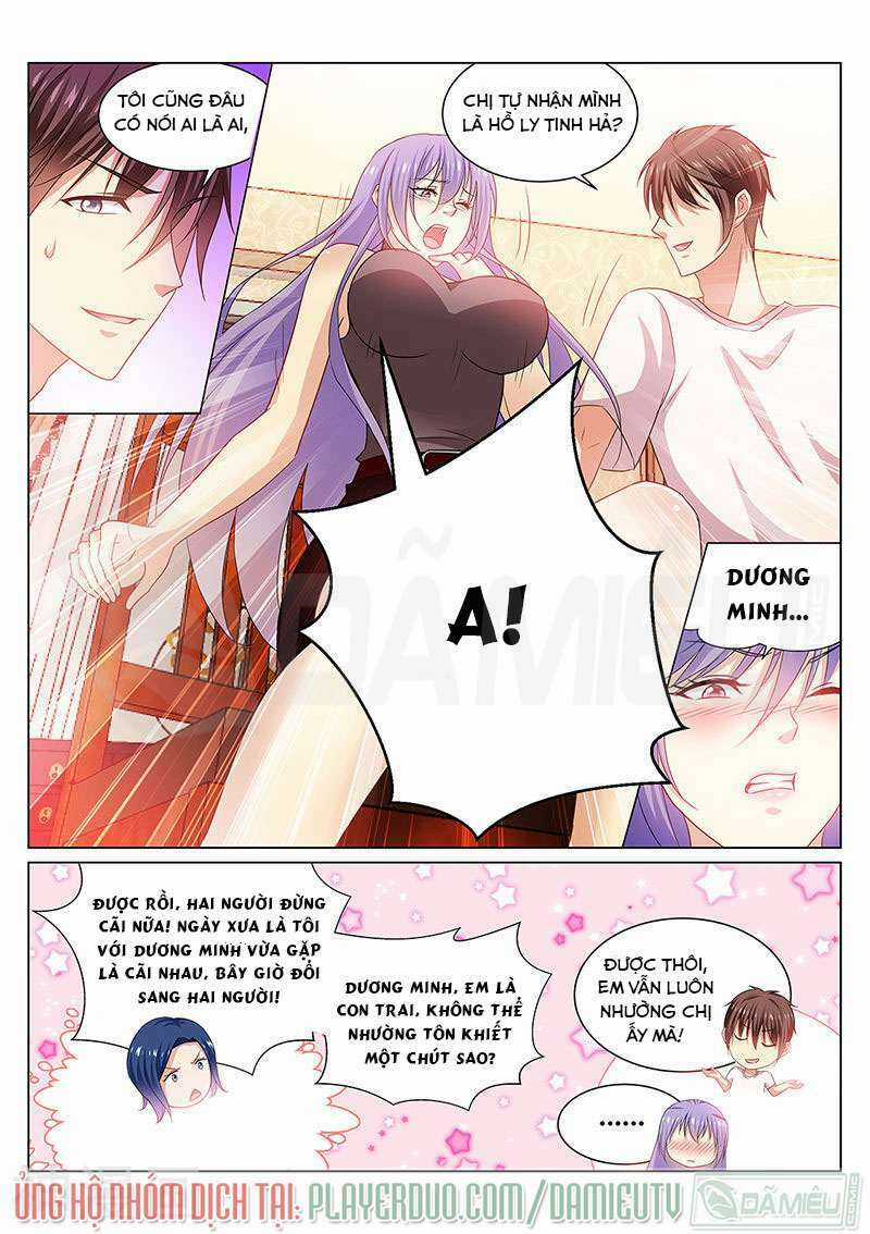 Ngận Thuần Ngận Ái Muội Chapter 212 trang 3