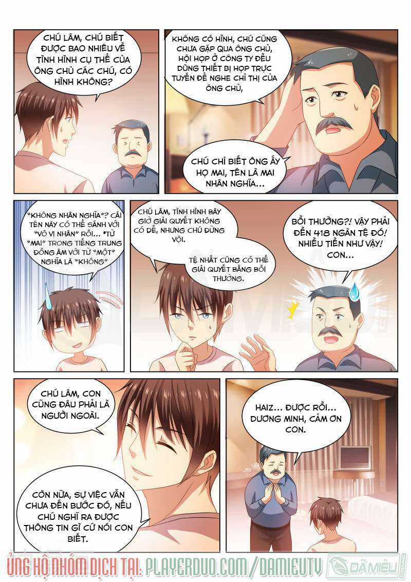 Ngận Thuần Ngận Ái Muội Chapter 213 trang 5