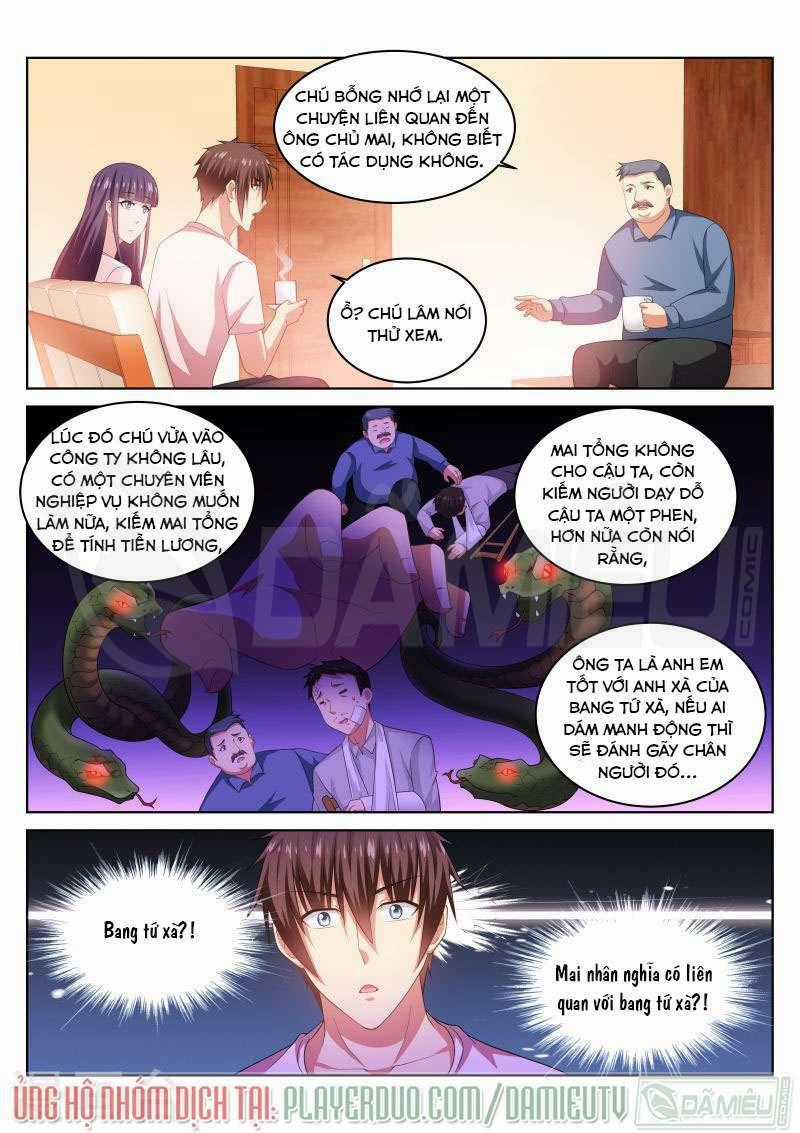 Ngận Thuần Ngận Ái Muội Chapter 214 trang 1
