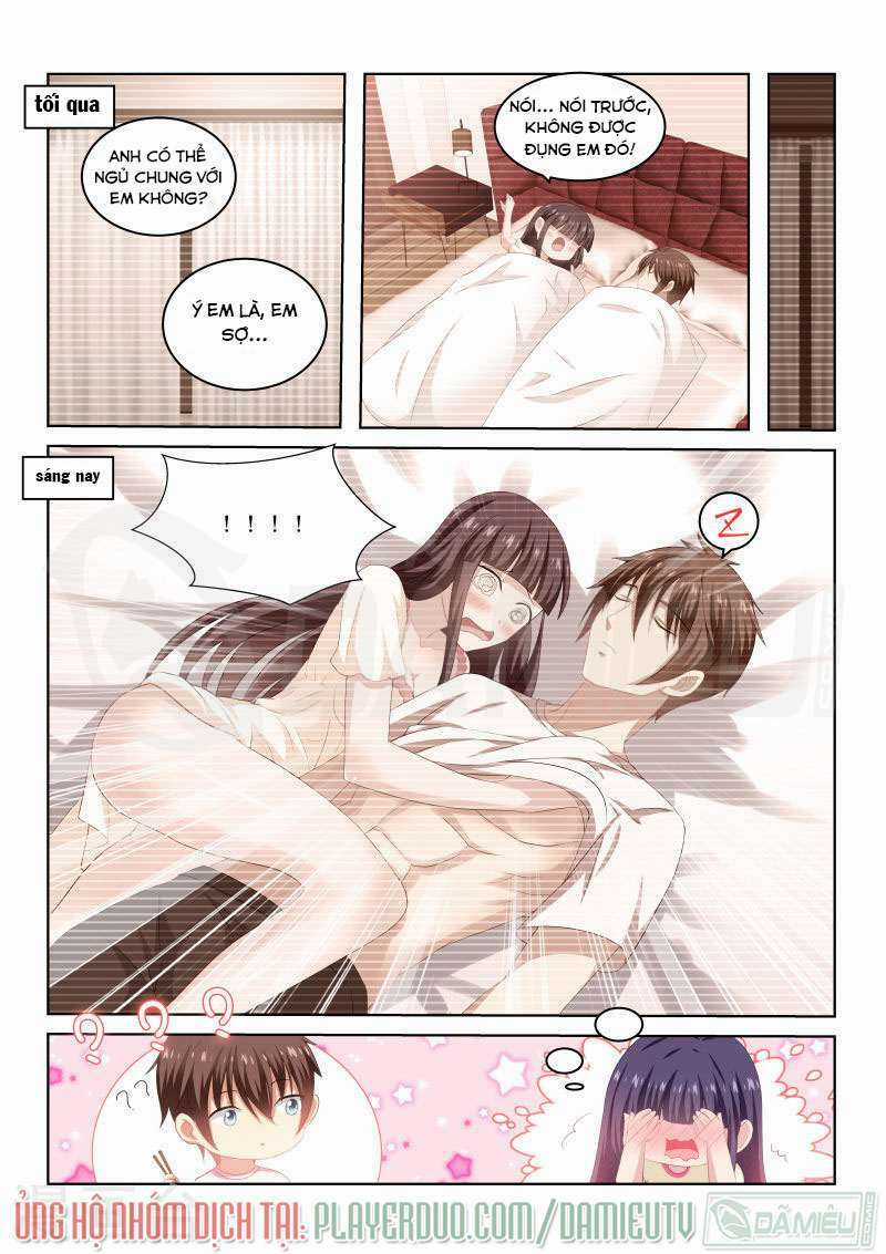 Ngận Thuần Ngận Ái Muội Chapter 215 trang 2