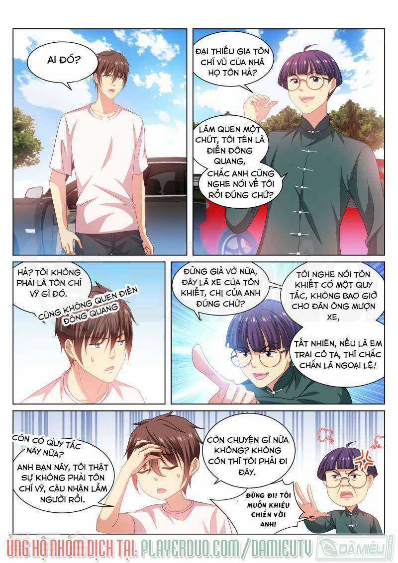 Ngận Thuần Ngận Ái Muội Chapter 215 trang 5