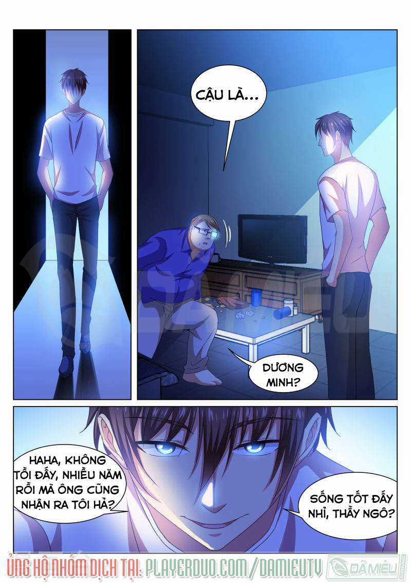 Ngận Thuần Ngận Ái Muội Chapter 216 trang 4