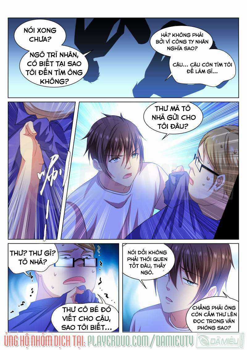 Ngận Thuần Ngận Ái Muội Chapter 216 trang 7