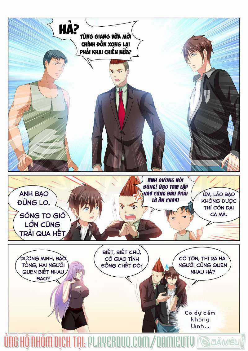 Ngận Thuần Ngận Ái Muội Chapter 218 trang 4