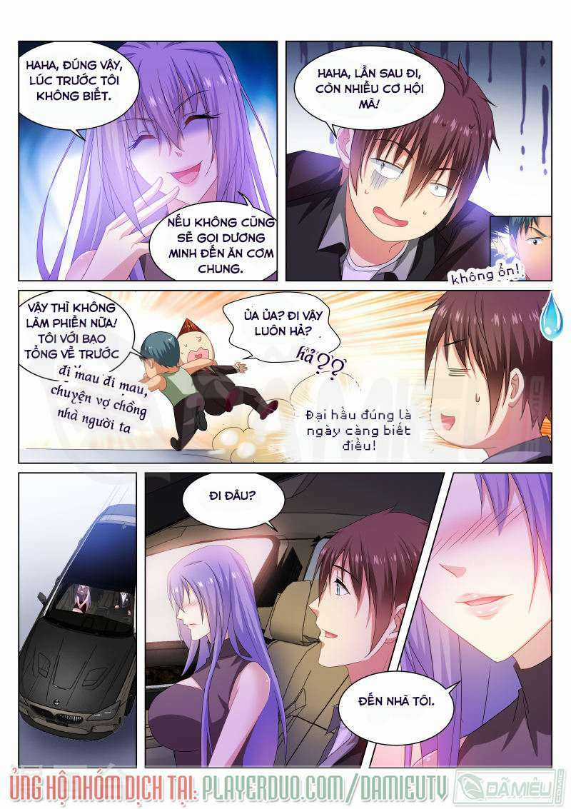 Ngận Thuần Ngận Ái Muội Chapter 218 trang 5