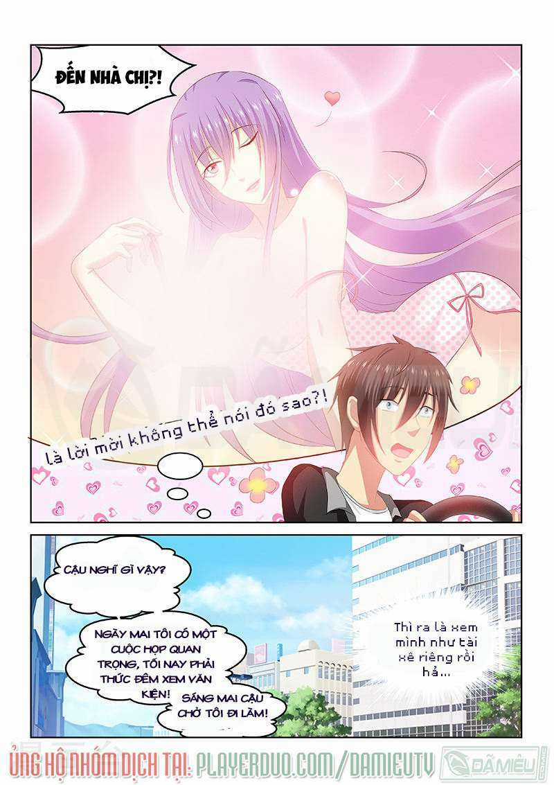 Ngận Thuần Ngận Ái Muội Chapter 218 trang 6