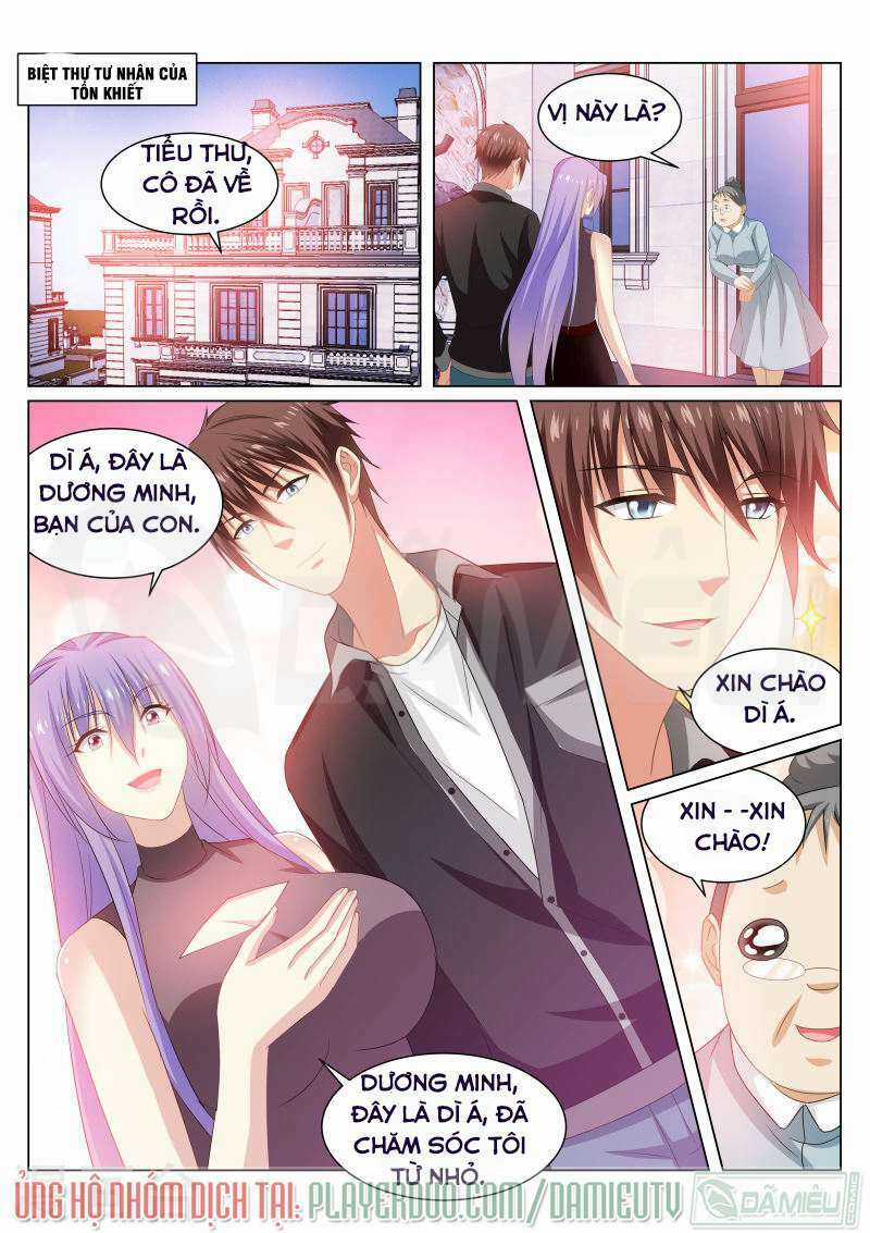 Ngận Thuần Ngận Ái Muội Chapter 218 trang 7