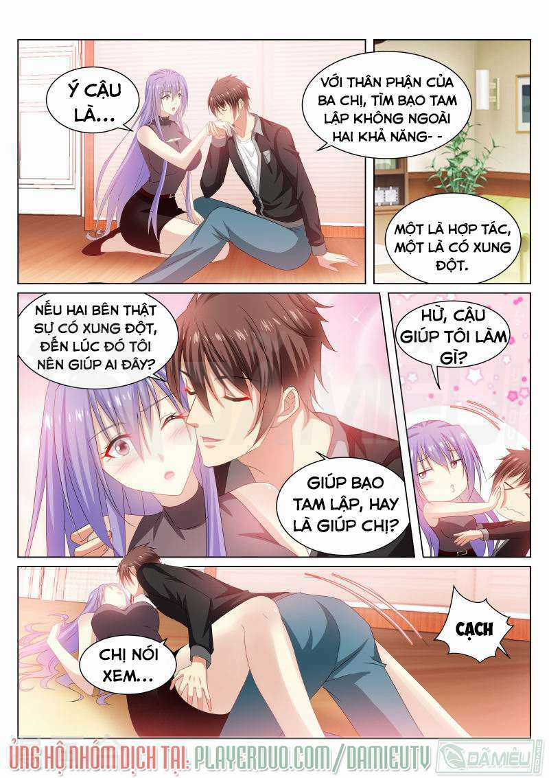 Ngận Thuần Ngận Ái Muội Chapter 219 trang 2