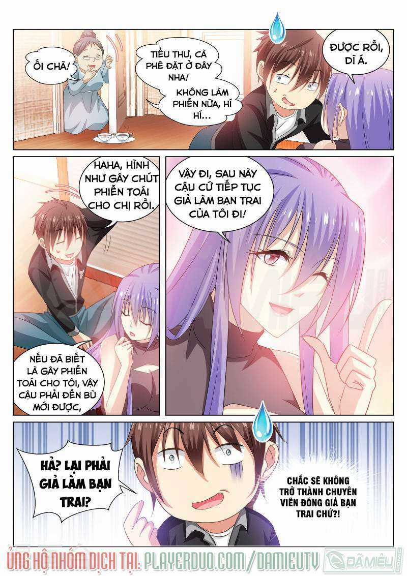 Ngận Thuần Ngận Ái Muội Chapter 219 trang 3