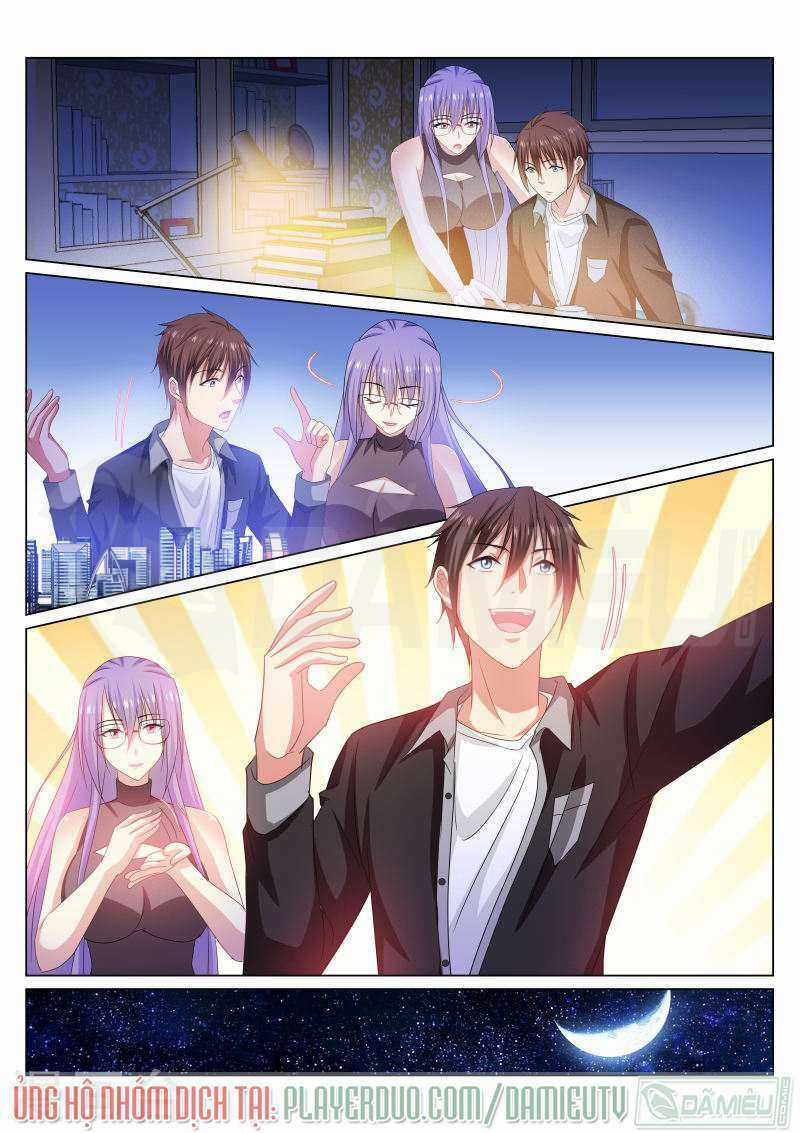 Ngận Thuần Ngận Ái Muội Chapter 219 trang 5